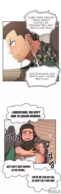 [Yi Hyeon Seok] Refrain Love Ch.1-20 (English) (YoManga) (Ongoing)