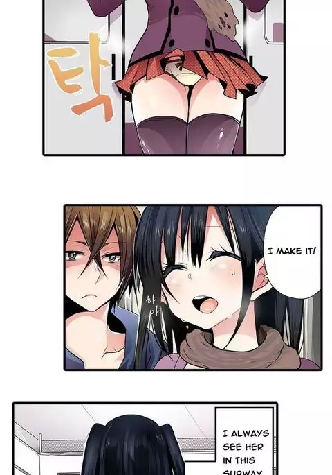 Shameful Vending Machine Ch.1-15
