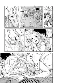 COMIC LO 2015-01