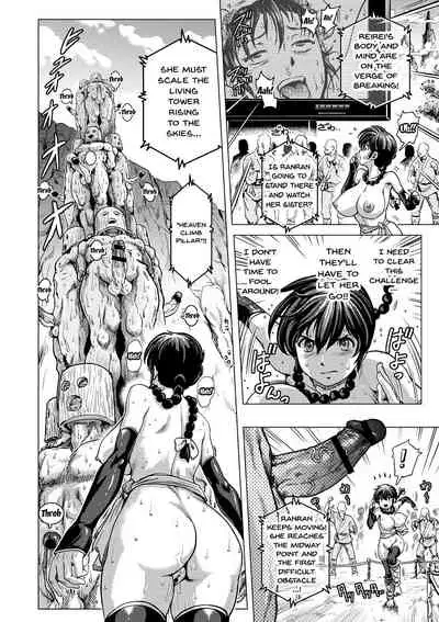 Hikoushiki Heroine Zukan | Informal Heroine Gangbang Ch.1-5