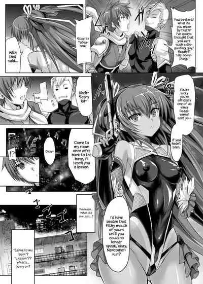 Boku no Kanojo wa Taimanin 3