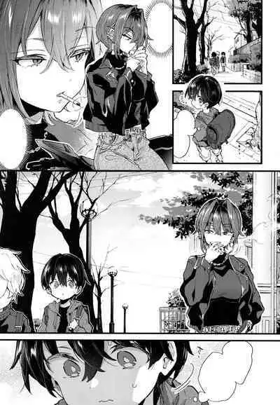 Chotto Kowai Onee-san ni Kattemorau Koto ni Narimashita