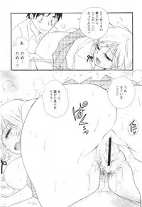 Comic Revolution Vol. 1