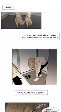 [Silverstar] Talk To Me Ch.1-27 (English) (Ongoing)