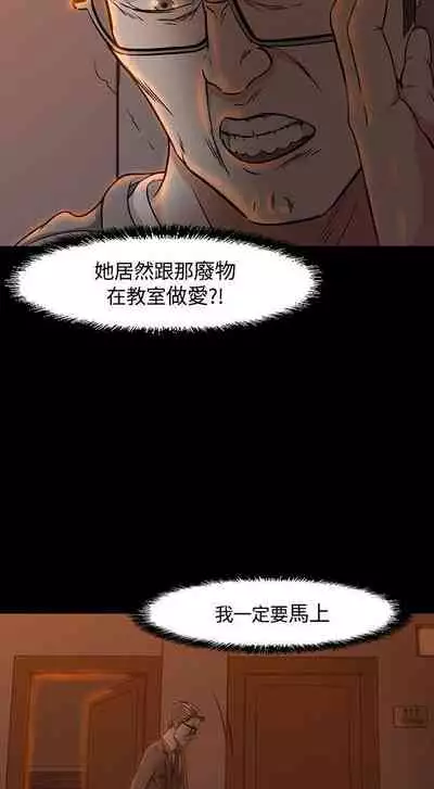 Roommate 1-108