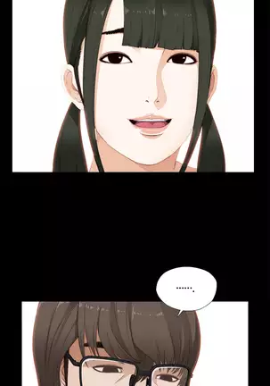 Girl Next Door Ch.0-39