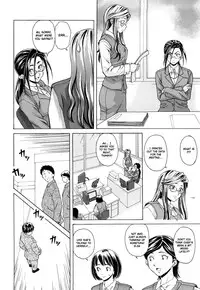 [Fuuga] Setsunai Omoi - Painful Feelings [English] [Faytear, Yuribou] [Decensored]