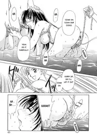 [Gotoh Akira] Kodomo no Jikan Vol.1 (English) [Munyu]