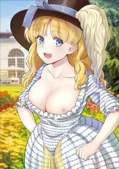 Fukushoku Bunka Illust Hon III