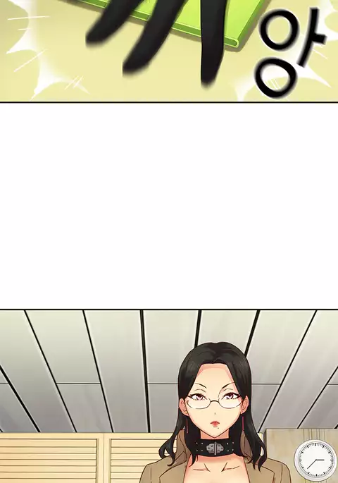 H-Campus Ch.0-43