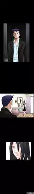 [Liangshan Bo] Seduction Ch.1-37 (English) (YoManga) (Ongoing)