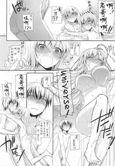 D.L. action 62
