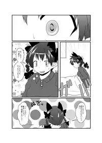 [Ameshoo (Mikaduki Neko)] 101-ppiki Orin-chan (Touhou Project) [Digital]