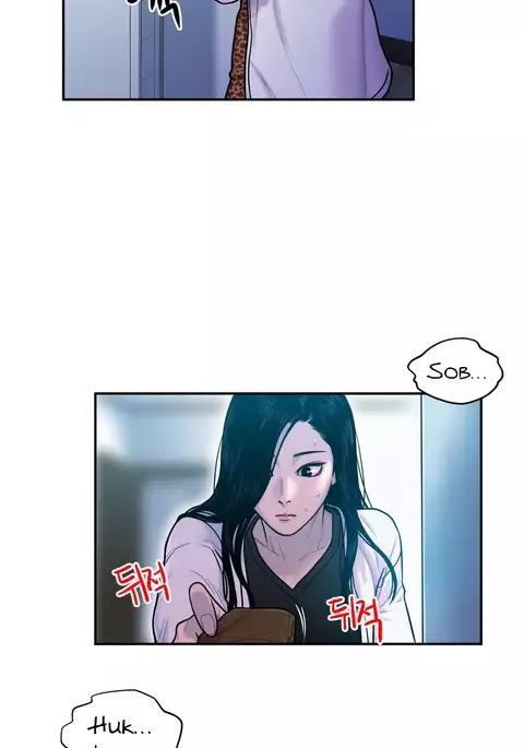 Ghost Love Ch.1-21