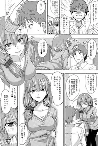 COMIC Anthurium 023 2015-03