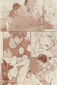 CIEL 2015-03