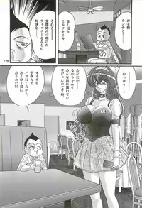 [Kamitou Masaki] Majokko Witch Shimai - Ruru & Ruka