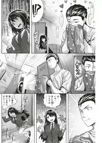COMIC Kairakuten BEAST 2019-04 [Digital]