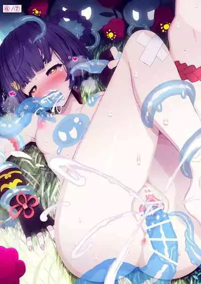 tentacles