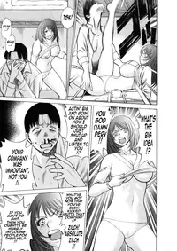 [Tamaki Nozomu] The Working Goddess Ch. 1-5 [English] {Tadanohito}