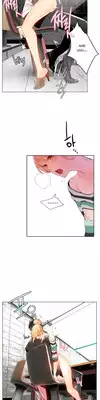 Lilith`s Cord Ch.1-8 (English) (Ongoing)