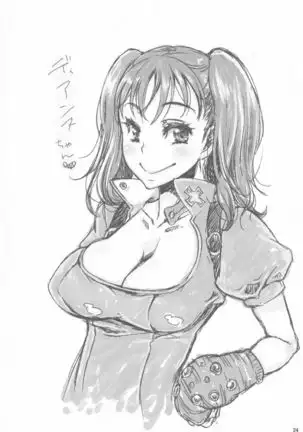 Diane's Question