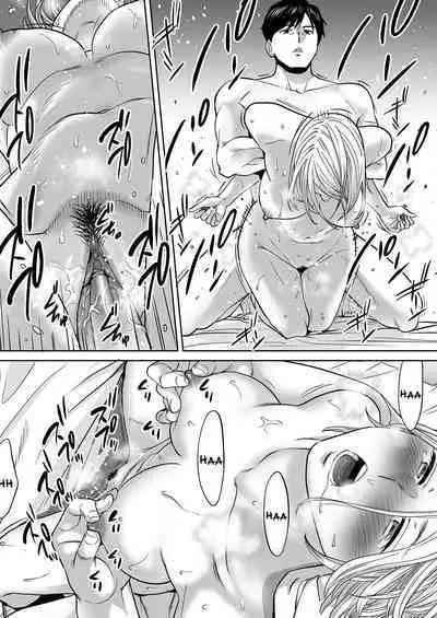 Karami Zakari vol. 3 | Entanglement vol. 3
