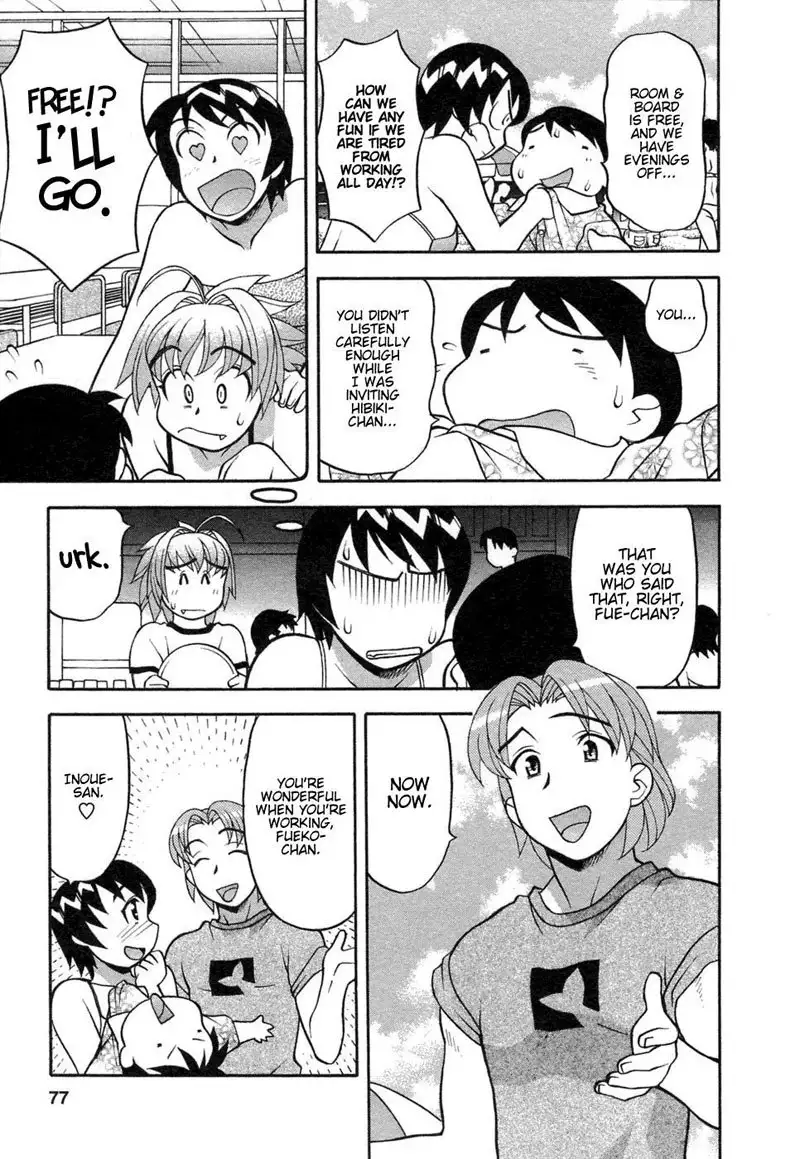 Love Comedy Style Vol1 - #4