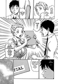 [Haruki] Hishoka Drop 1 Ch. 3 [English]