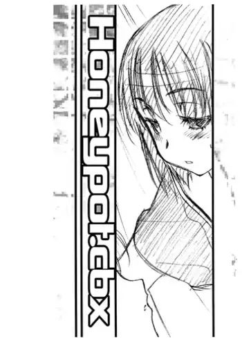 (C74) [VOLUTES (Kurogane Ken)] Wireless Shark (Dennou Coil)