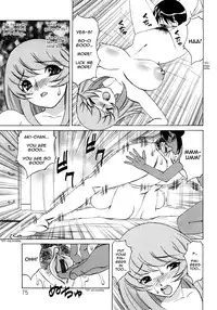[Yamamoto Yoshifumi] Hitoduma Lovers [English]