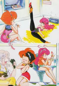 Gal's Anime Adult Video Catalog PART1