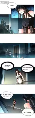[Fantastic Whale] Twin Slave Ch.1-19 (English) (Ongoing)