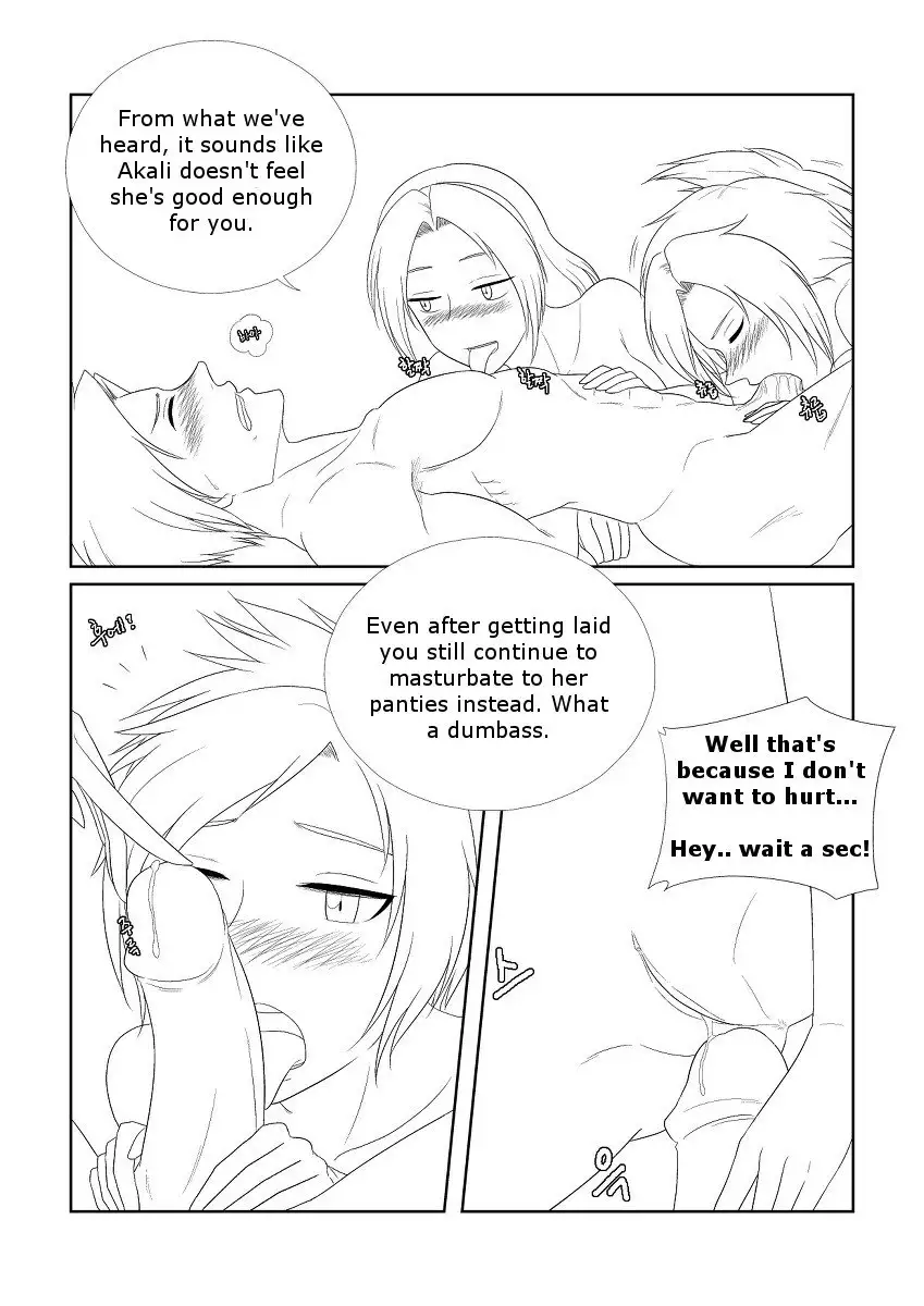 Please Help Me Mr.Shen 2