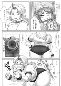 (C90) [CalmBlue (Various)] Tenshin Ranman Gigantic 4 (Touhou Project)