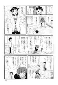 [John K. Pe-ta] Tokimeki Monzetsu Barukan!!