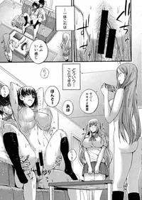 Comic Shingeki 2015-08