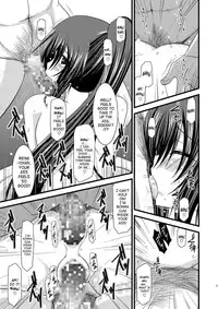 (C76) [valssu (Charu)] Another Ocean 2 (Star Ocean) [English] [SaHa]