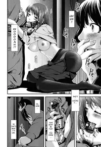 [Yasohachi Ryo] Nyuuwaku Yuugi | Titty Temptation Games [English] {Tadanohito}