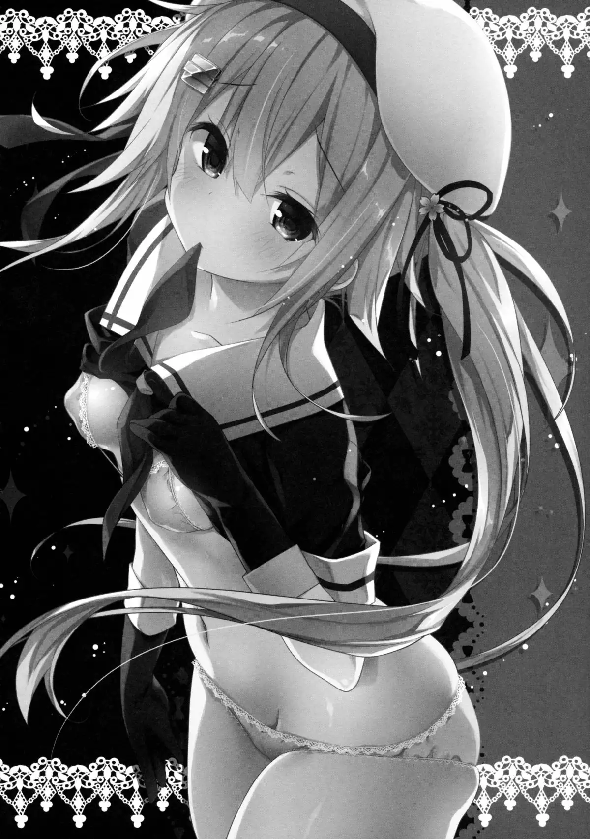 Horoyoi Harusame o Meshiagare