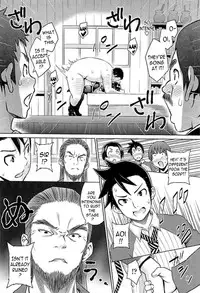 [Sanagi Torajirou] Cast Aoi [English] {doujin-moe.us, Fuke, LWB, Psyburn21}