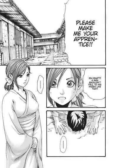 Arakusa Ninpouchou | Ero Ninja Scrolls Ch.1-30