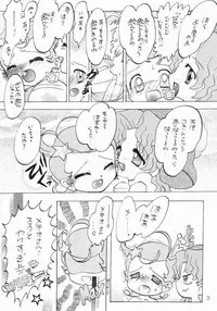 [Panoramakan (Onodera Kazumi)] Comekko-san (Cosmic Baton Girl Comet-san)