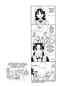 [Azuma Tesshin] Pink no Ana -Hole of Pink- [English] [Tadanohito]