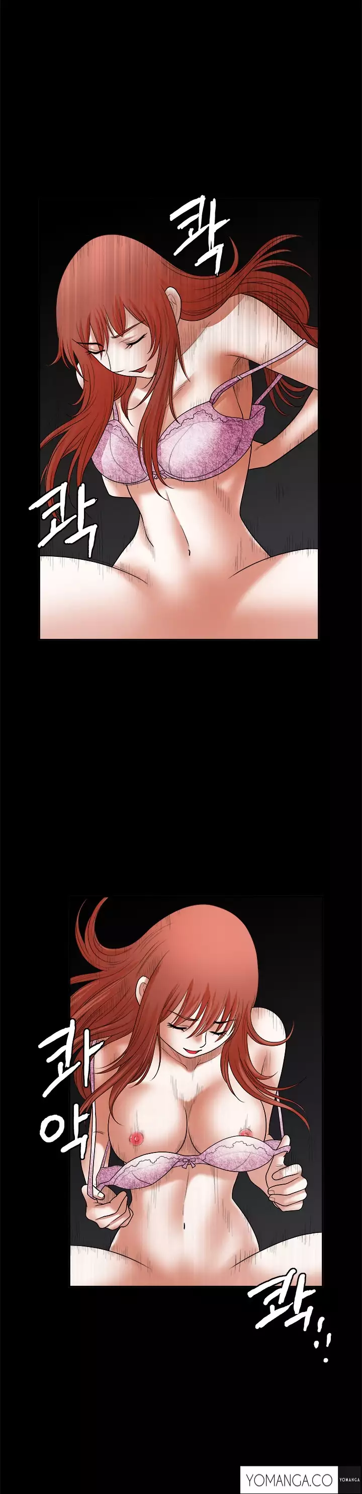 Seduction Ch.1-29