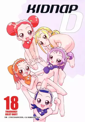 Shikibu-san no Dosukebe China Dress Dappun