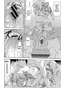 [Nagare Ippon] Shujuu? Kankei (Master-Servant Relationship) [English] {doujin-moe.us}