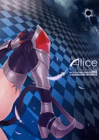 (C85) [Alice no Takarabako (Mizuryu Kei)] Lost Reason (Final Fantasy XIII)
