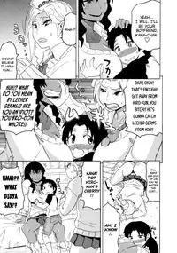 [Yuuki Ray] Shota Eater Ch. 1-10 [English] [biribiri]