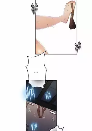 Secret Class Ch.40/?